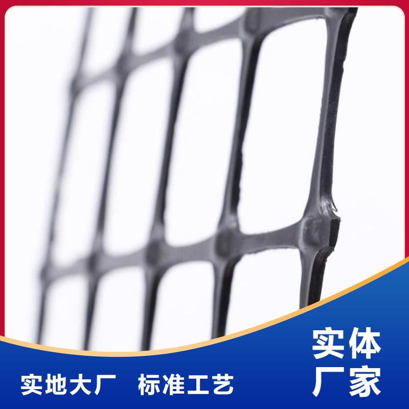 50kn玻纖土工格柵有限公司/多少錢一平
