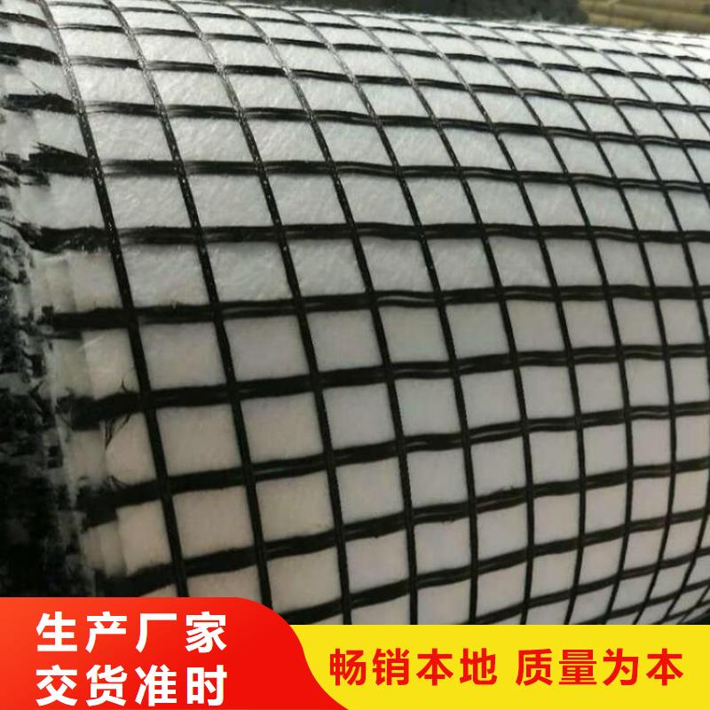 玻纖格柵哪里賣