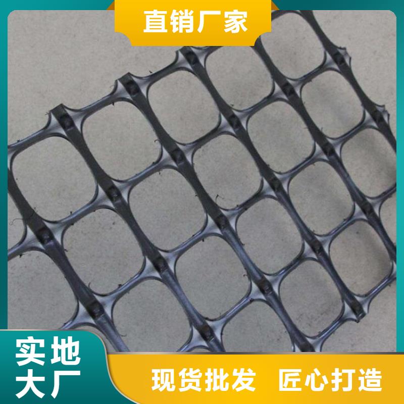 土工格柵復合膜源頭工廠量大優惠