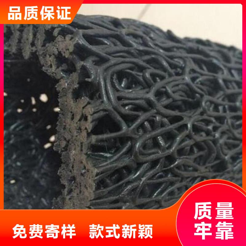 塑料盲溝-塑料盲溝管制造廠家