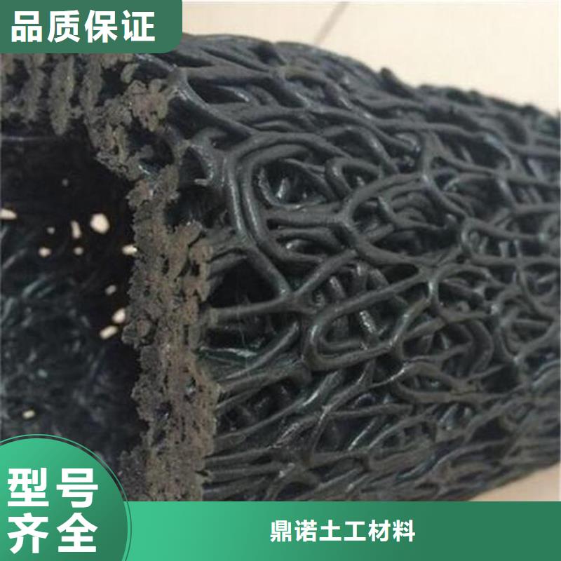 滲排水盲溝貨真價實