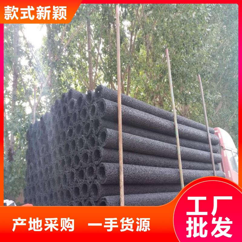 塑料盲溝防滲膜使用壽命長久
