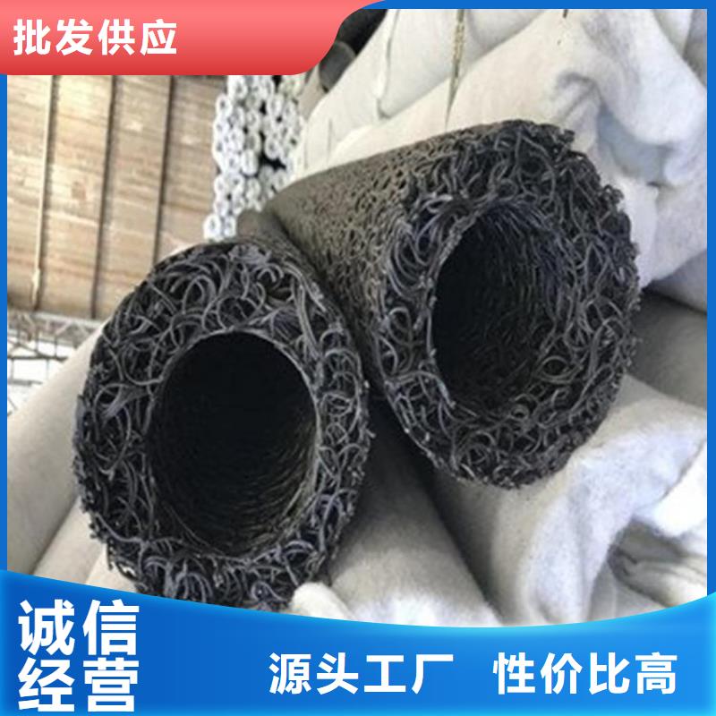 塑料盲溝-排水盲管新聞