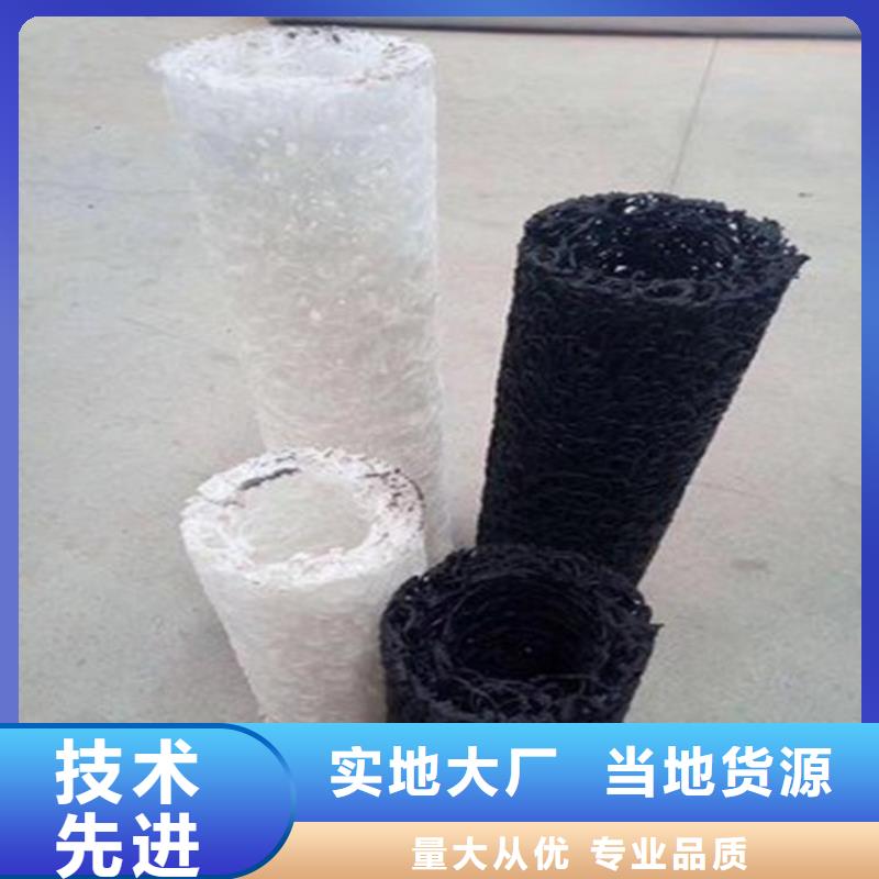 排水盲溝批發(fā)/多少錢一平