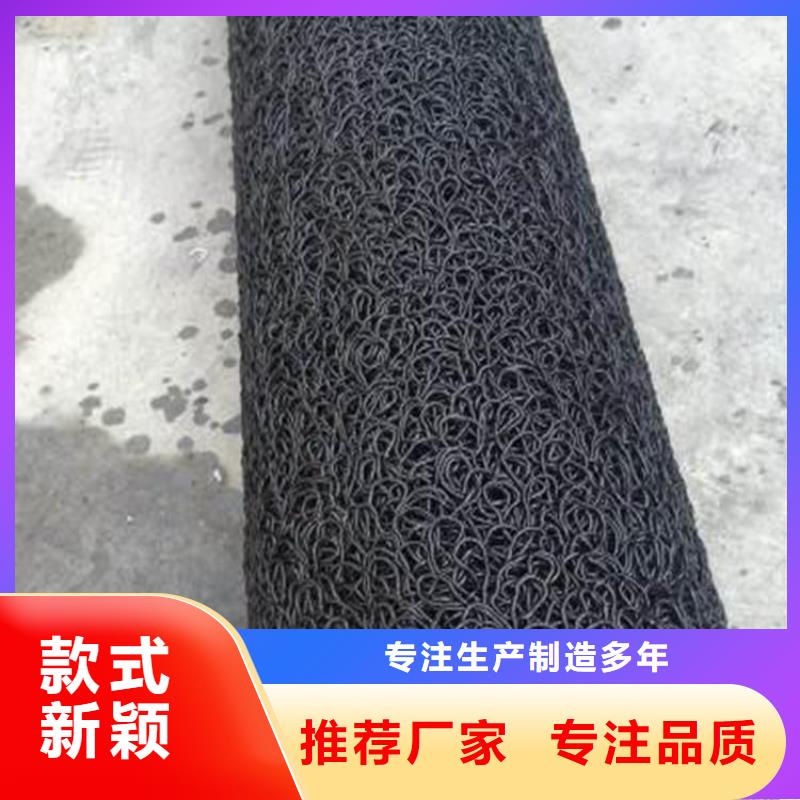 MF30201550塑料盲管
