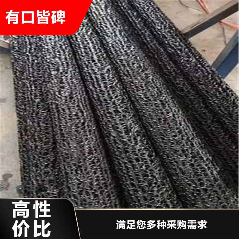 方形扁形塑料盲管
