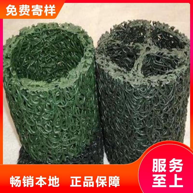 塑料盲沟土工格室厂家经验丰富