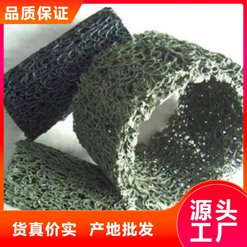 塑料盲溝施工案例介紹