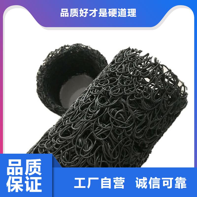 排水盲管全國走貨