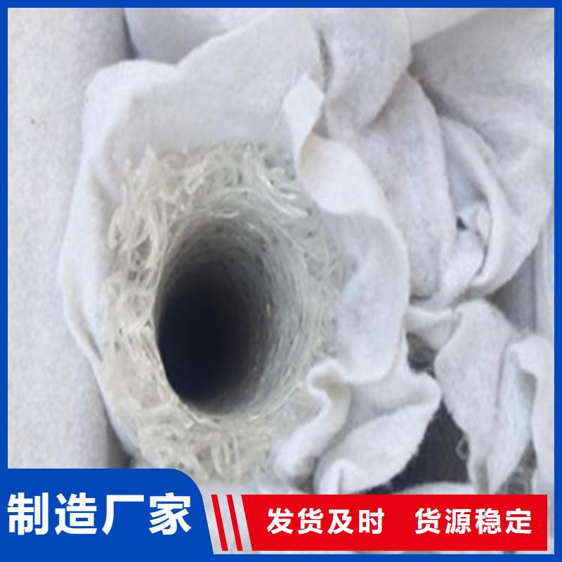 速排龍塑料盲溝施工指導(dǎo)