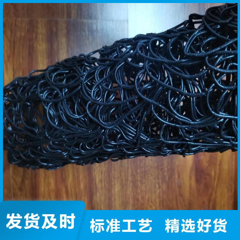塑料盲溝施工案例介紹