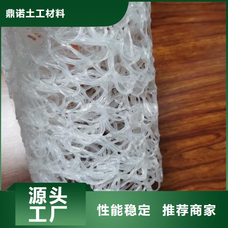 塑料盲溝鋼塑格柵來圖加工定制