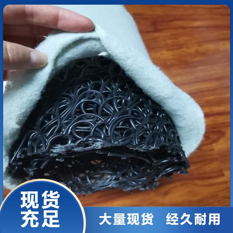 MY250300塑料盲管