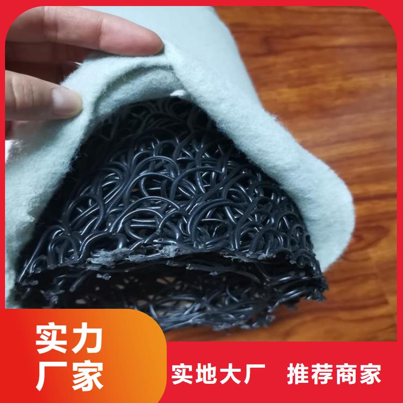 MF30201550塑料盲管
