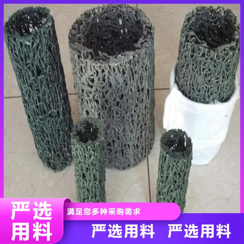 透水盲沟-塑料盲沟管产品资讯已更新