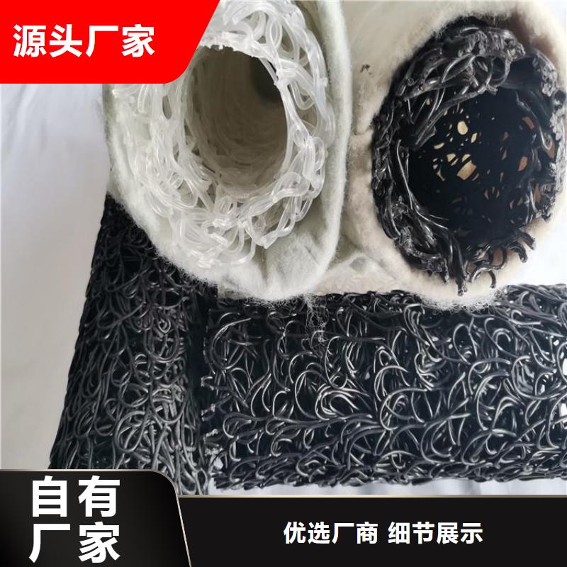 塑料盲管性能顏色
