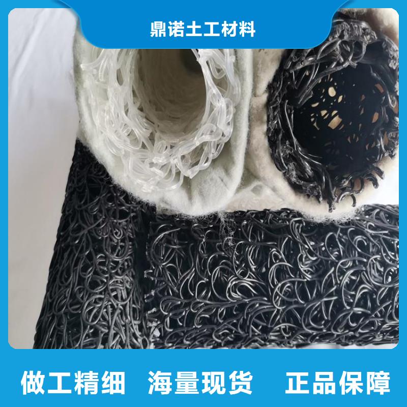 透水滲水盲溝歡迎訂購