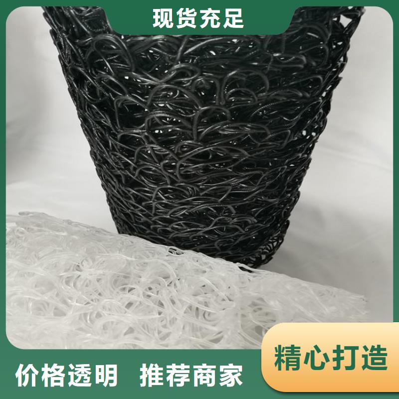 排水盲管-RPC滲排水盲管