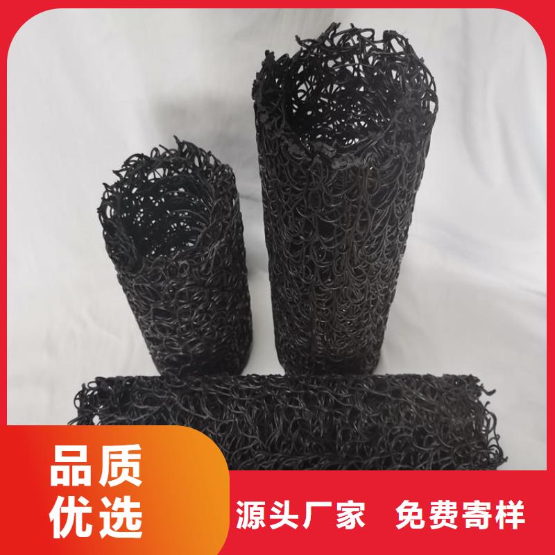 RCP滲排水盲管