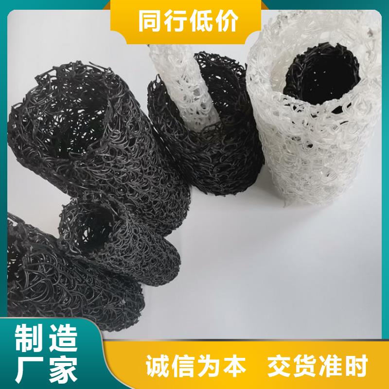 方形矩形塑料盲管