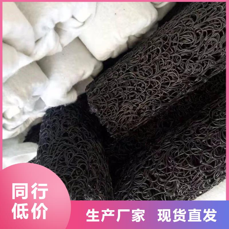 圓形方形塑料盲管