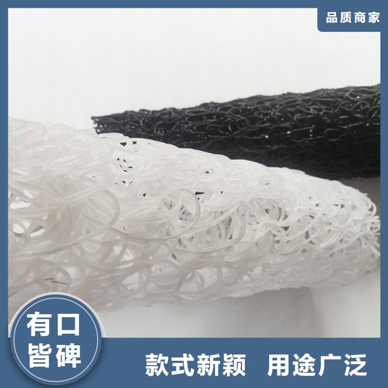 塑料盲溝-圓形方形透水排水盲管