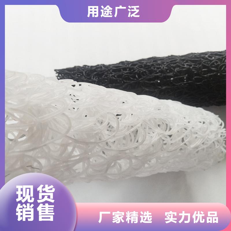 塑料盲管公司新聞-已更新