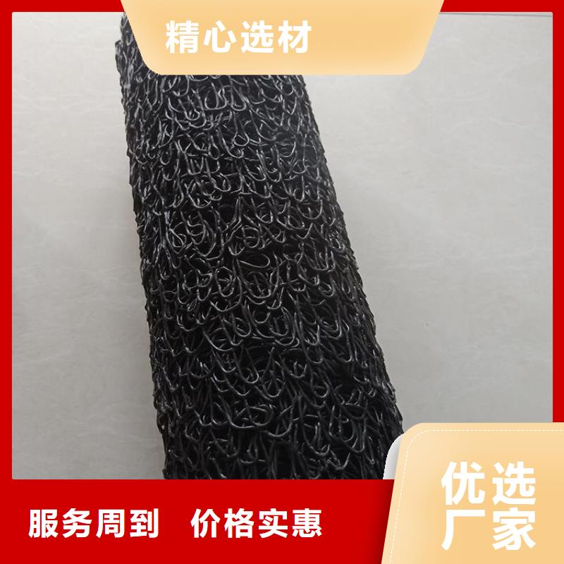塑料盲溝-mfRCPRCP滲排水盲管