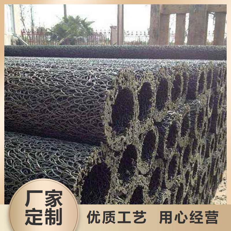 mf排水盲管塑料盲溝