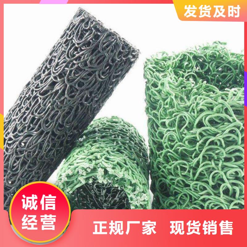 環向塑料盲溝經銷/哪里有賣的