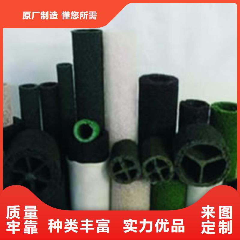 排水盲管公司-歡迎您