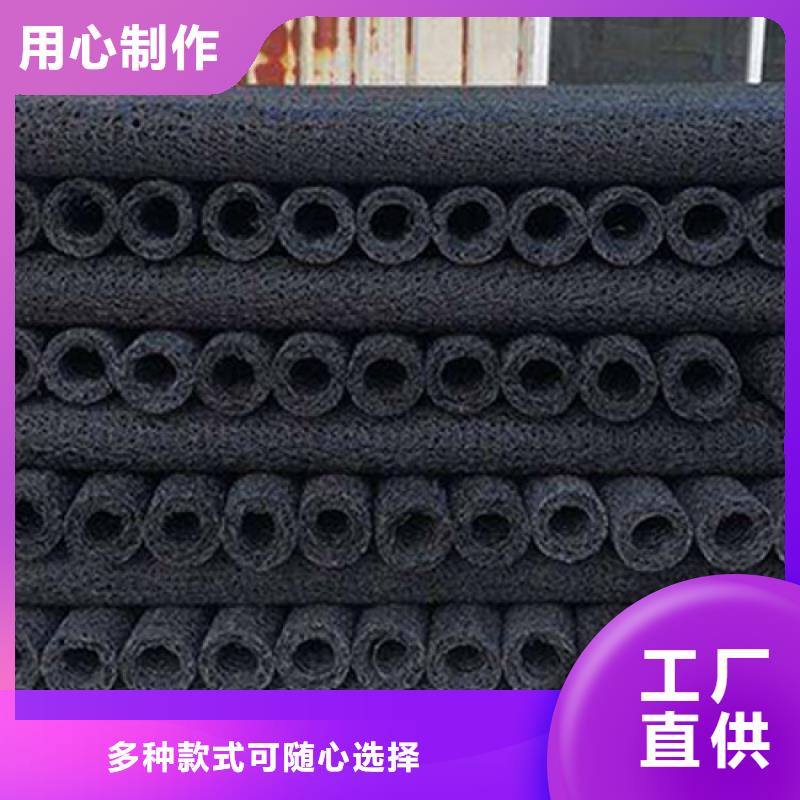 塑料盲管-DN5060mm排水盲溝