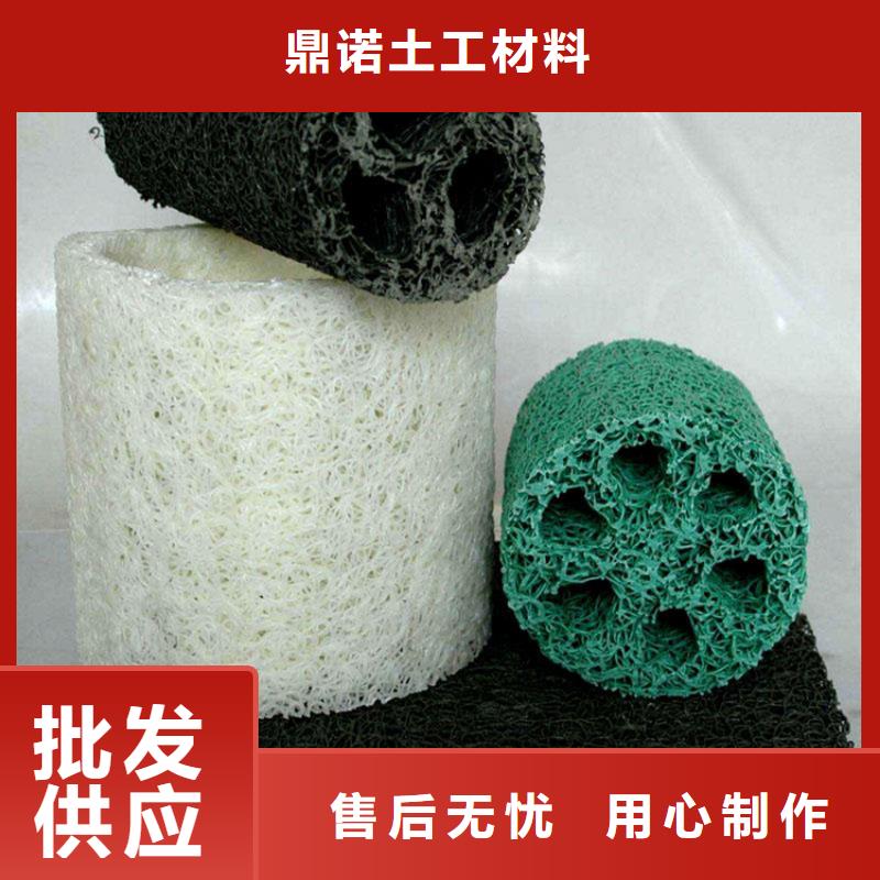 方形扁形塑料盲管