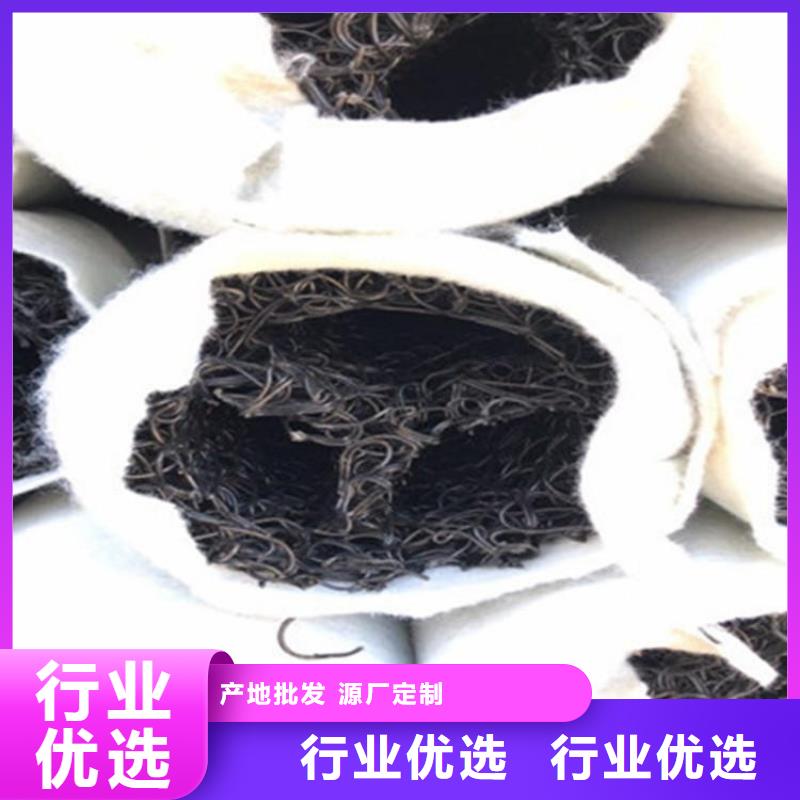 塑料盲管代理經銷/多少錢一平