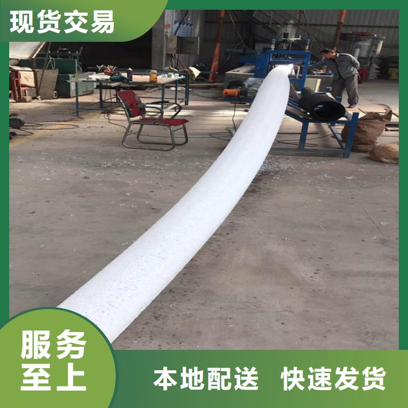 排水盲管資訊詳情