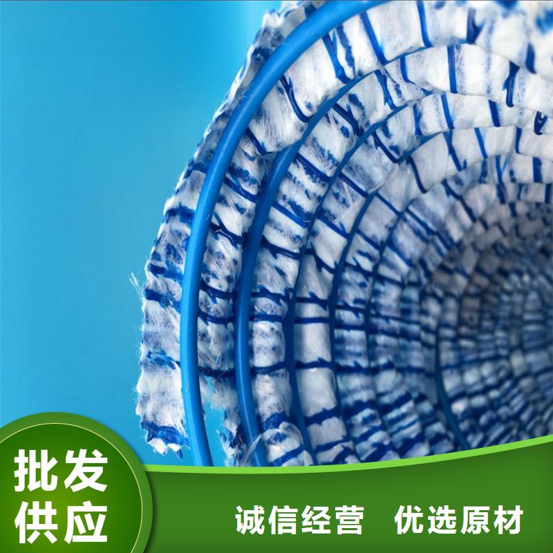 彈簧軟式透水管-PVC透水軟管