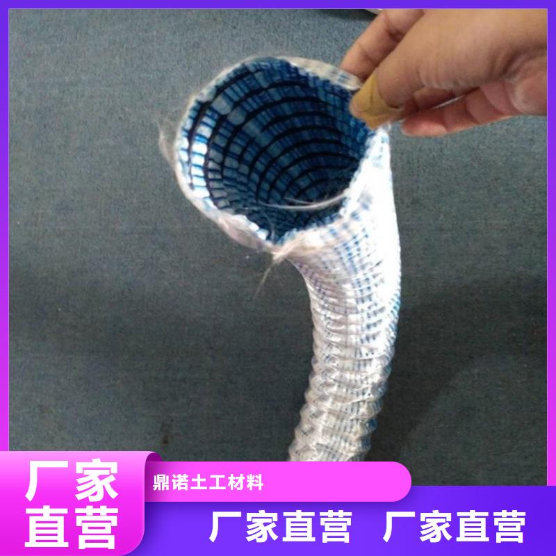 100軟式透水管性能特點