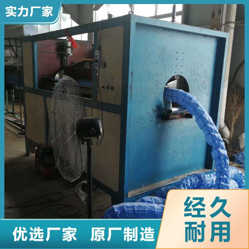 軟式透水管-90軟式透水管