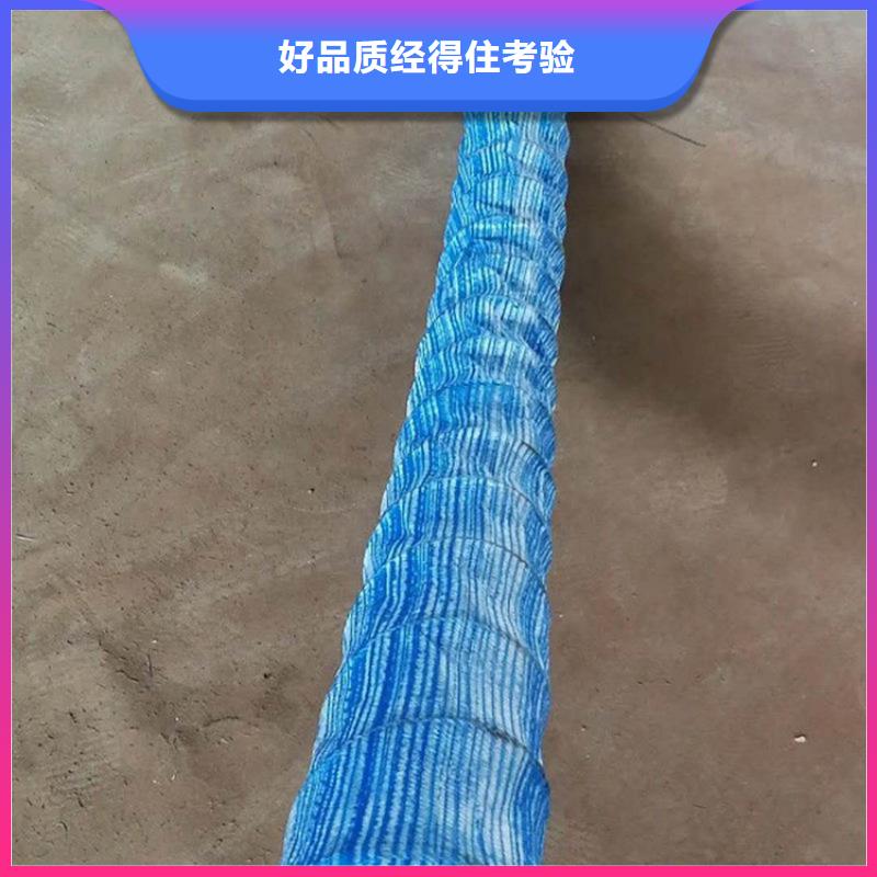 軟式透水管玻纖格柵每一處都是匠心制作