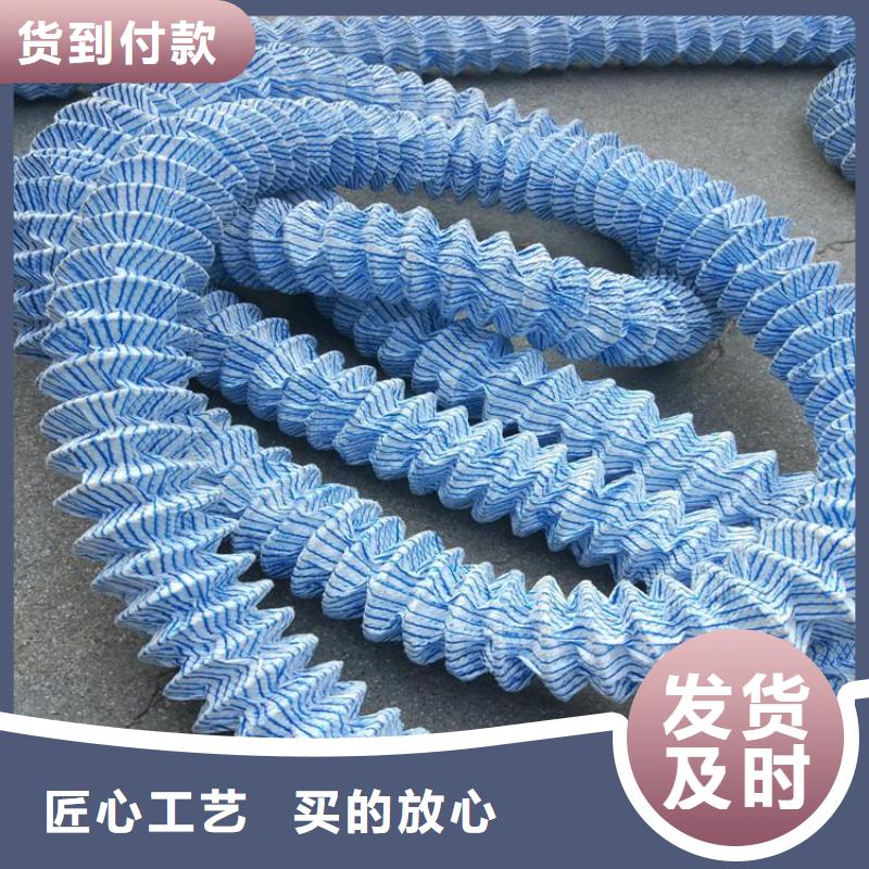 軟式透水管-150軟式透水管