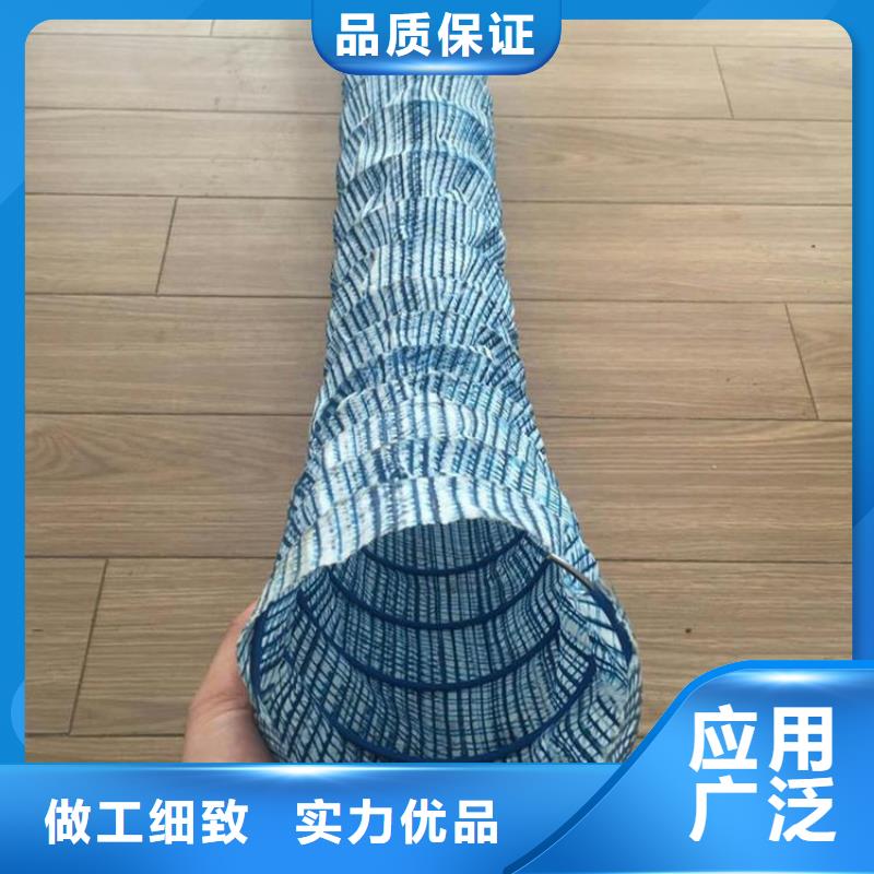 軟式透水管-雙向塑料土工格柵品質(zhì)優(yōu)選