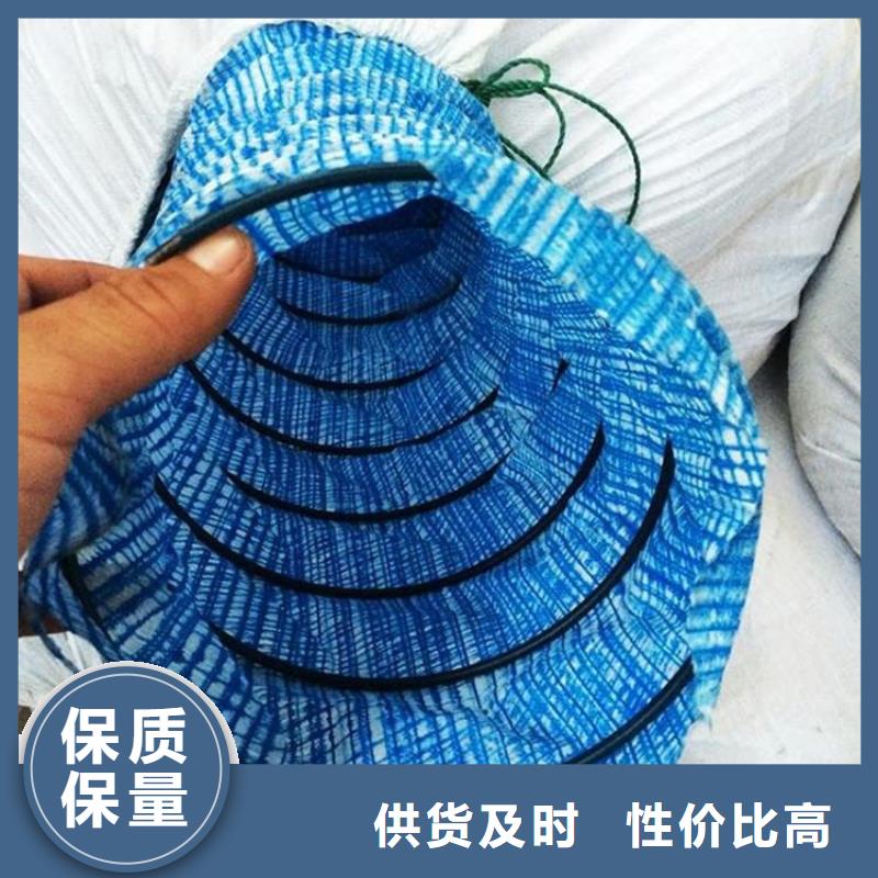 200軟式透水管廠家市場(chǎng)代理