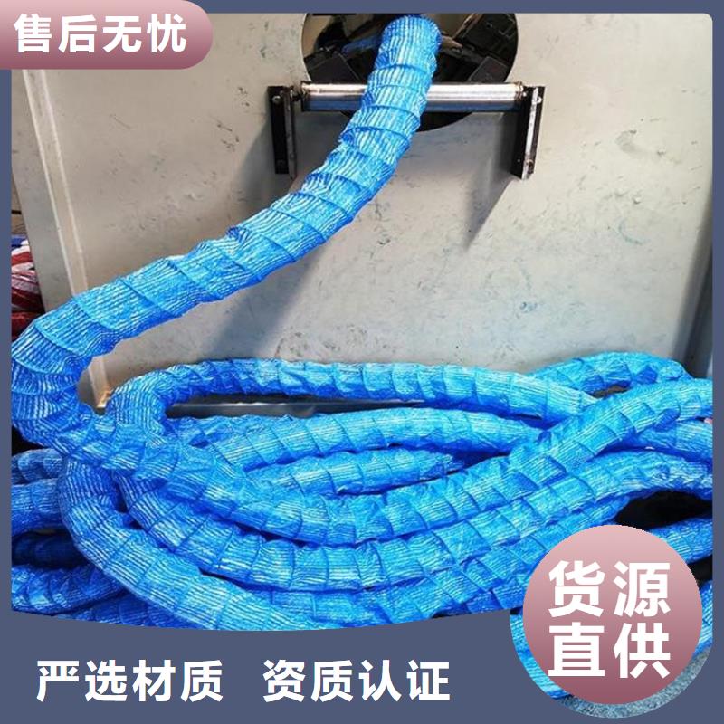 軟式透水管快速發貨