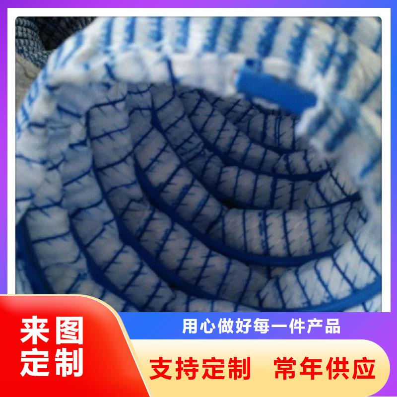 軟式透水管-直徑200透水軟管