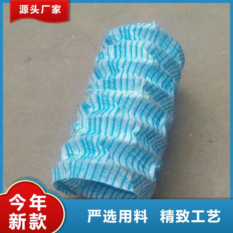 軟式透水管-150軟式透水管