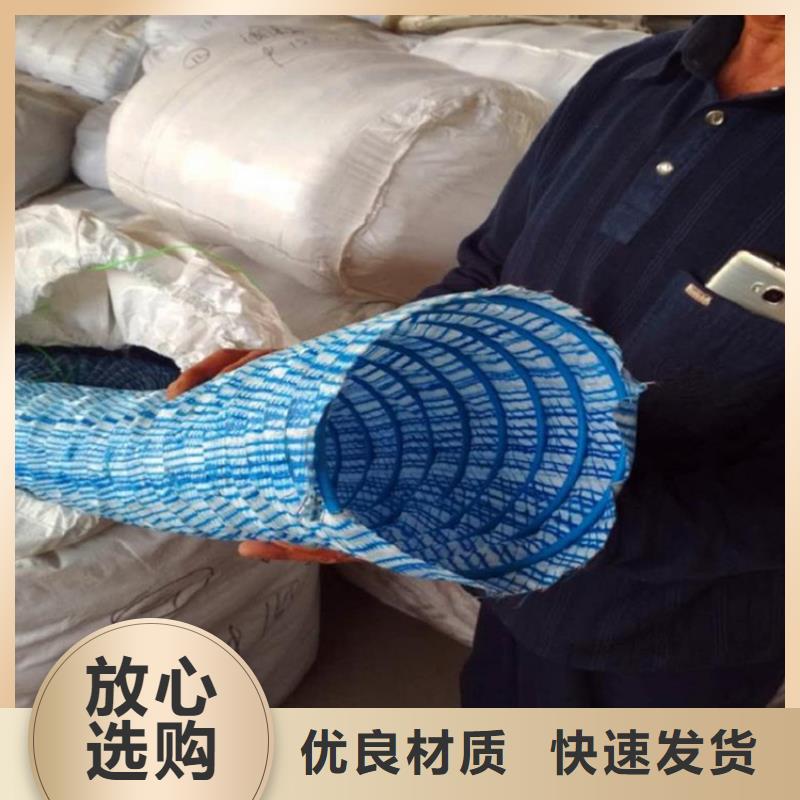 FH50軟式透水管濾布性能