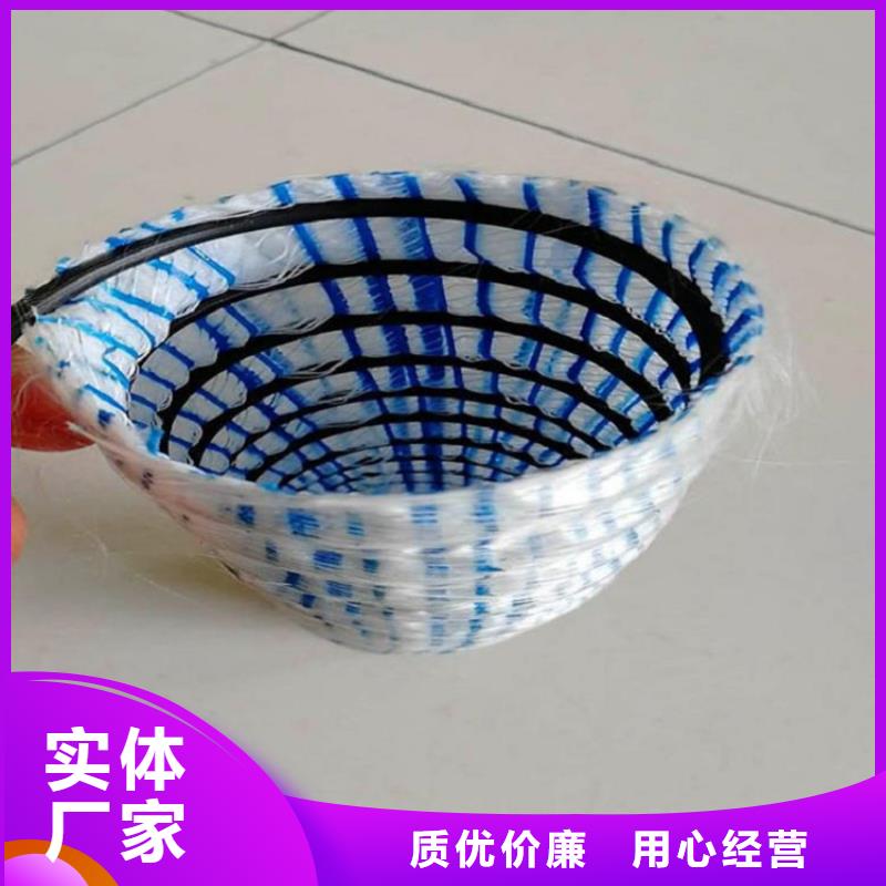 軟式透水管-雙向塑料土工格柵品質優選