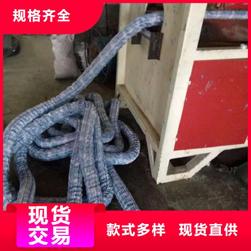 160軟式透水管-鋼塑透水軟管