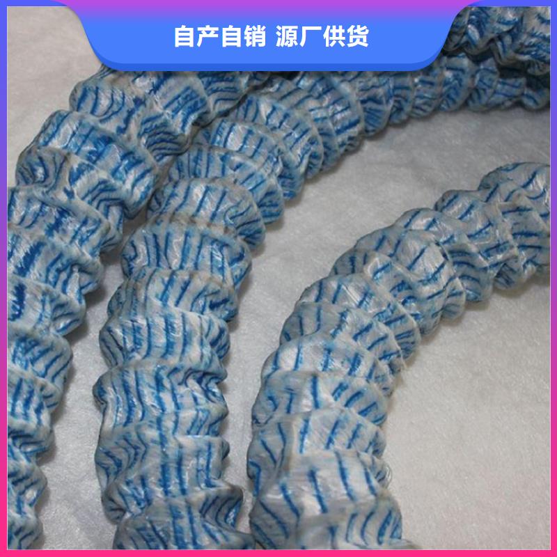50軟式透水管