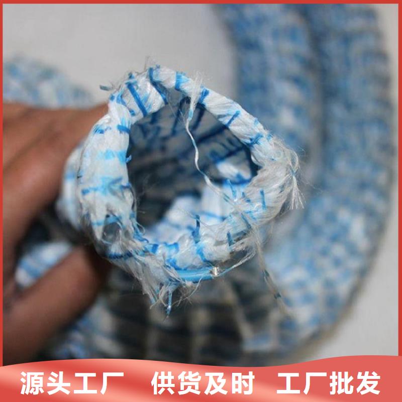 軟式透水管-鋼塑軟式透水管